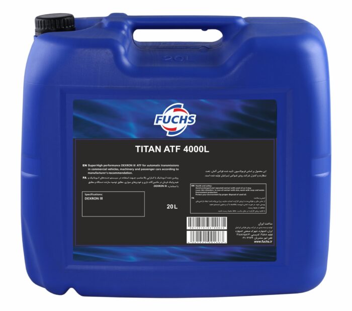 ATF4000L-20L