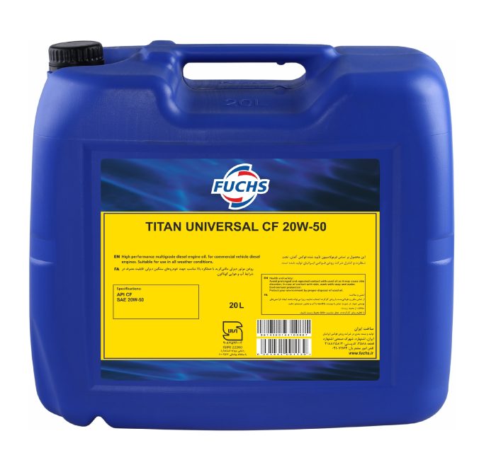 CF 20w50 20L
