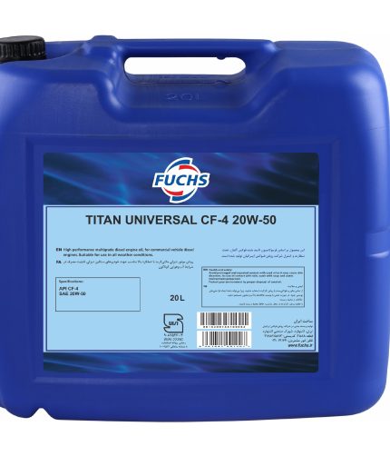 TITAN UNIVERSAL CF-4 20W-50 (20L)