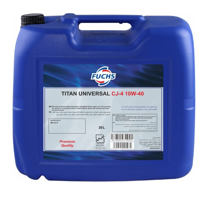 CJ4 10w40 20L