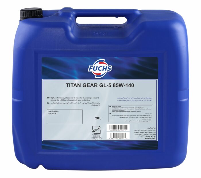 GL5-85w140-20L